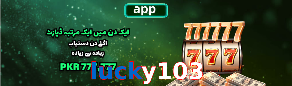 Lucky103 app