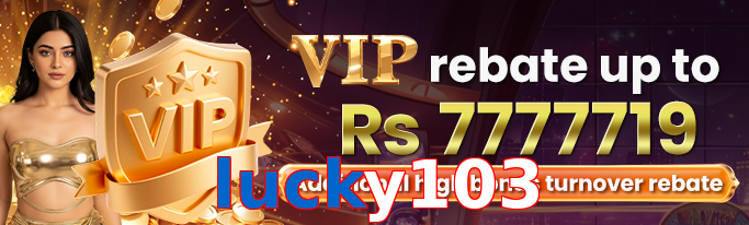 Lucky103 VIP